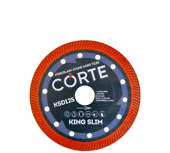 Диск алмазный по керамограниту CORTE KING SLIM 125х1.1х22.2 мм KSD125 1