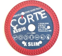 Диск алмазный для мини УШМ по керамограниту CORTE X SLIM 76х1.2х10 мм XSD76