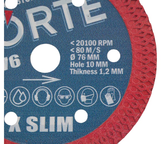 Диск алмазный для мини УШМ по керамограниту CORTE X SLIM 76х1.2х10 мм XSD76