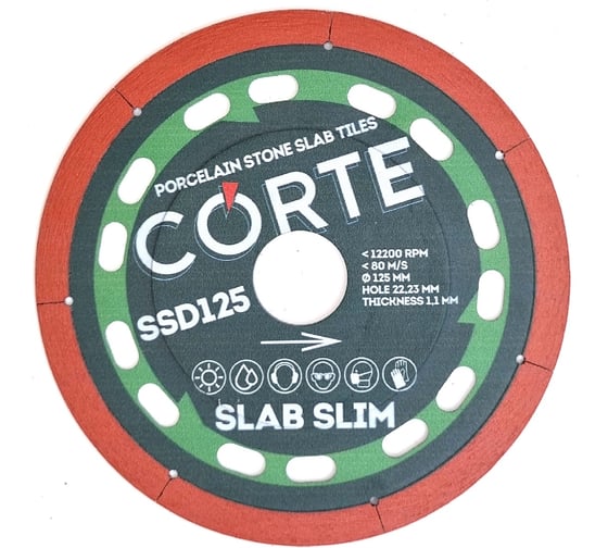 Диск алмазный по керамограниту CORTE SLAB SLIM 125х1.1х22.2 мм SSD125