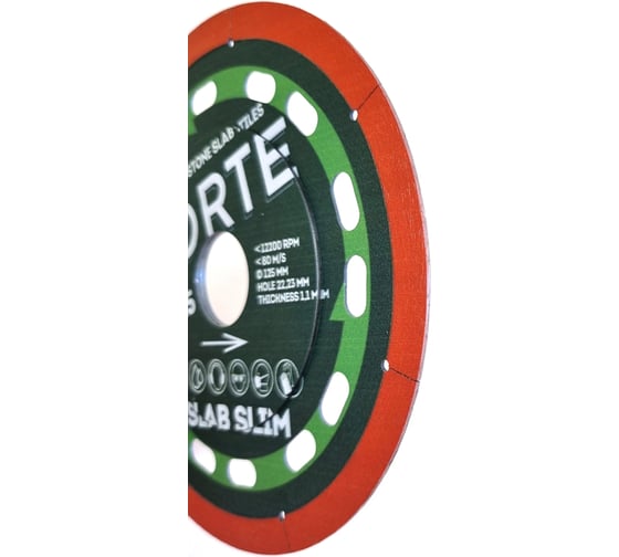 Диск алмазный по керамограниту CORTE SLAB SLIM 125х1.1х22.2 мм SSD125