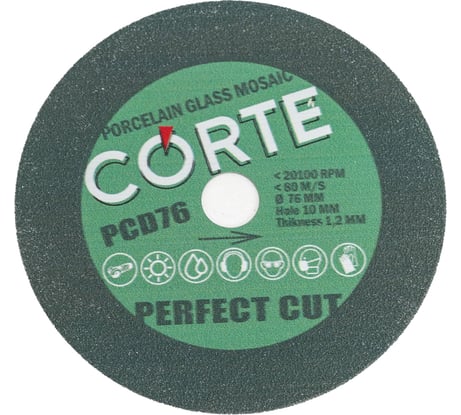 Диск алмазный для мини УШМ по стеклу и керамике CORTE PERFECT CUT 76х1.2х10 мм PCD76