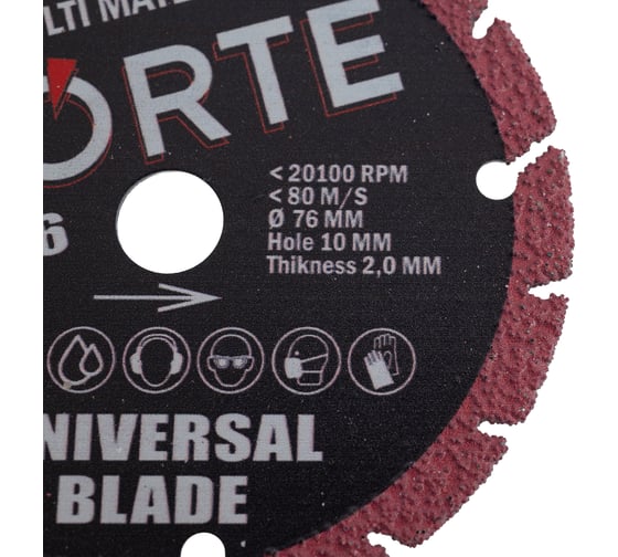 Диск алмазный универсальный для мини УШМ CORTE UNIVERSAL BLADE 76х2х10 мм UBD76