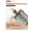 Коронка по металлу твердосплавная 30 мм усиленная HM/TCT Diamond Industrial DIDTCT30 4
