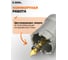 Коронка по металлу твердосплавная 30 мм усиленная HM/TCT Diamond Industrial DIDTCT30 5