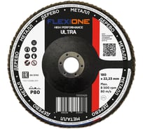 Круг лепестковый конический Flexione Ultra 180x22мм, Р80 10000428
