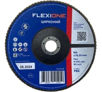 Круг лепестковый конический Flexione Цирконий 180x22мм, Р80 10000238