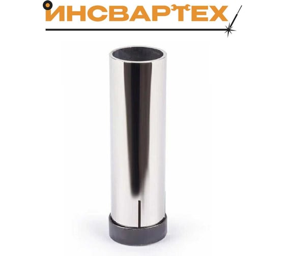 Сопло газовое Инсвартех 36KD d 19 цилиндрическое (5 шт упак) IST0073