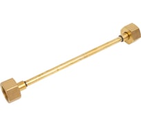 Устройство для заправки баллонов ARMA L=250 мм, G3/4-G3/4 050-801