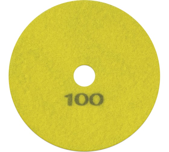 Алмазный гибкий шлифовальный гальванический круг vertextools 100мм, P100 2500-100
