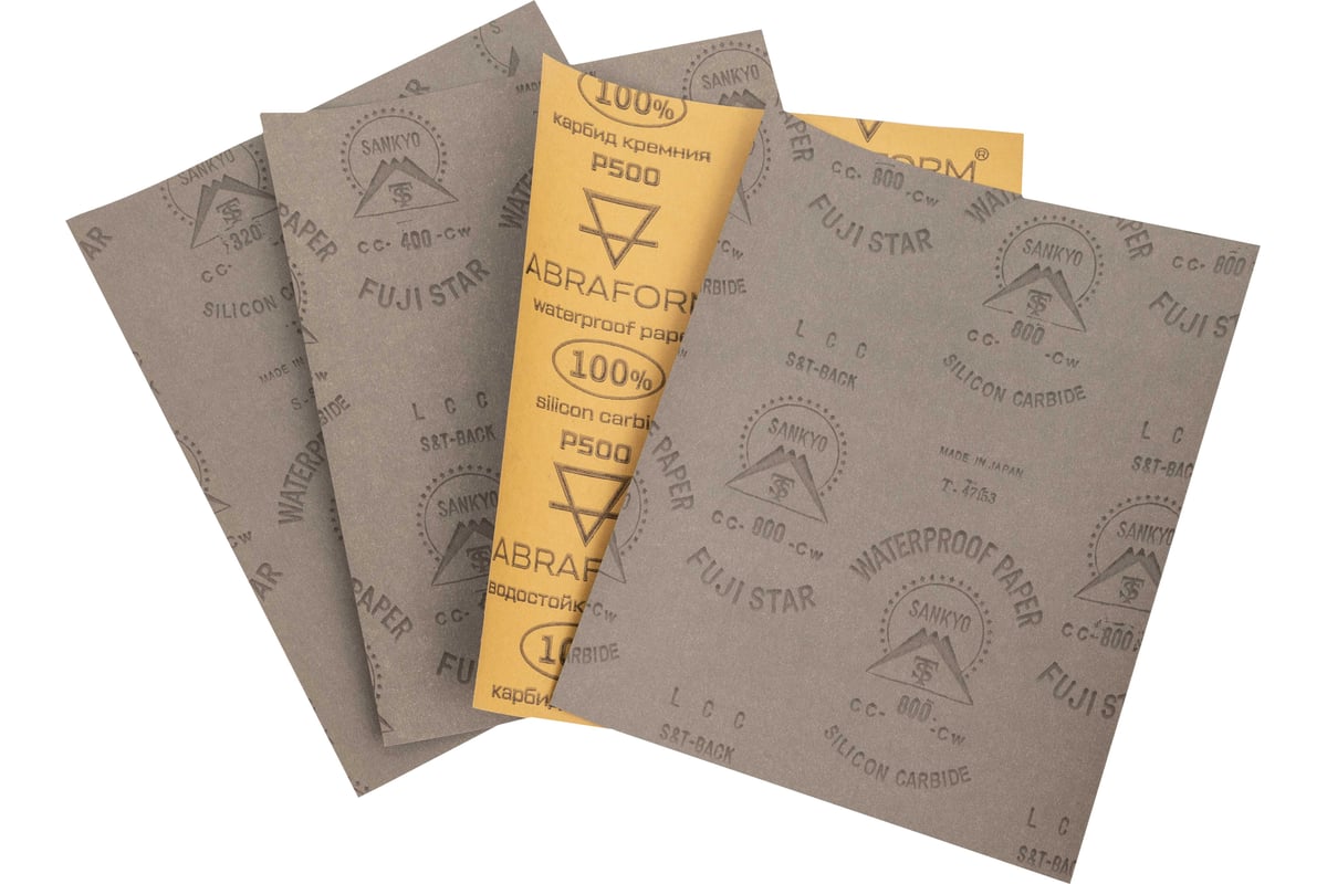 Набор водостойкой наждачной бумаги 230x280мм,12шт. Gigant G-1022113 ...