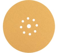 Шлифовальный круг на липучке 225мм, 9 отв., Р120 Gigant G-10222