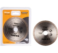 Алмазный диск - монолитный Villager DCBC-115 060664