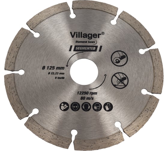 Алмазный пильный диск - сегментный Villager DCB-125C 023777