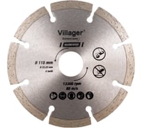 Алмазный пильный диск - сегментный Villager DCB-115C 023776