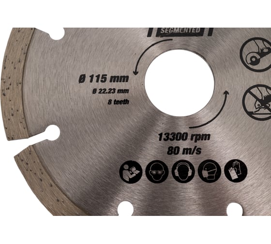 Алмазный пильный диск - сегментный Villager DCB-115C 023776
