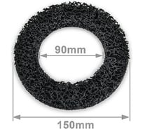 Шлифовальный круг Ø 90 - 150 мм для JEAS1615 TOPTUL JLBT0115