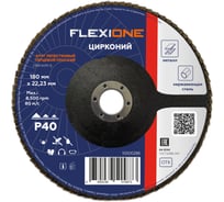 Круг лепестковый плоский Flexione Цирконий 180x22мм, Р40 10000288