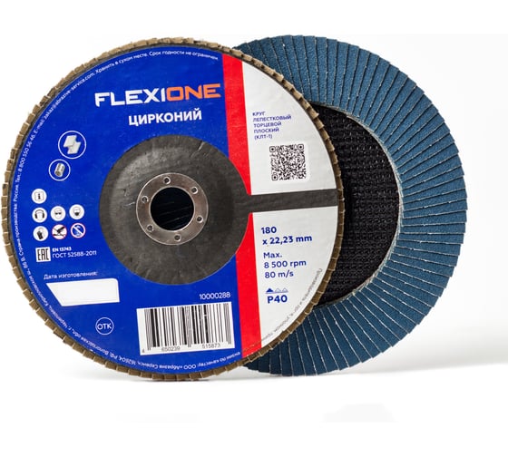 Круг лепестковый плоский Flexione Цирконий 180x22мм, Р40 10000288