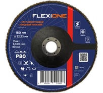 Круг лепестковый плоский Flexione 180x22мм, Р80 10000378