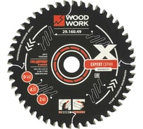 Диск пильный WOODWORK Эксперт 160x2.2/1.6x20 мм, Z=48 A=-5 ATB=15 29.160.49