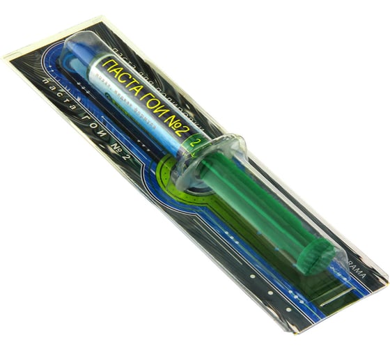 Паста ГОИ мягкая в шприце Connector PAGO-SHP