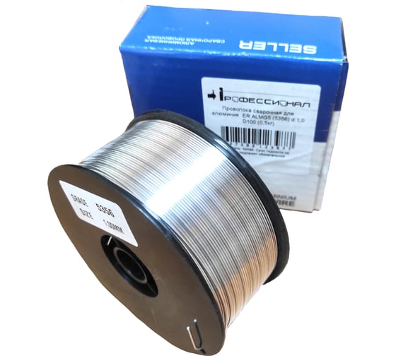 Проволока для алюминия ER ALMg5 (1.0 мм; D100; 0.5 кг) Профессионал 104362