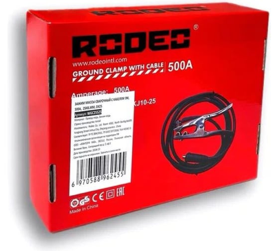 Кабель сварочный RODEO WGC25525