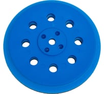 Оправка RoxelPro для шлифовальных кругов WINNER 125 мм на липучке, 5/16"+М8, 8 отв, жесткая, 1 шт 195643