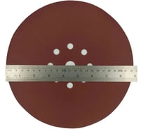 Шлифовальные круги Vitatools 225 мм, для жирафа, Р40-P600, 10 шт R-225-P40-P600-11-9