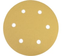 Шлифовальные круги Vitatools 225 мм, P60-P400, желтые, 6 отверстий, 6 шт G-225-P60-P400-6-6