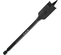 Сверло по дереву перьевое D.BOR SPEED-X 20х152 D-DBW2-FL2-Q-152-20