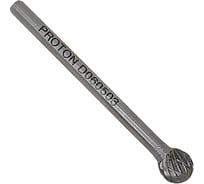 Бор-фреза PROTON твердосплавная сферическая 6x3х5x38R, тип D, (D 6 хв.3) УТ-00000789