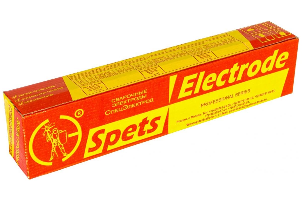 Электроды МР-3 (5 кг; 3 мм) МОСЗ Спецэлектрод 067890 - выгодная цена ...