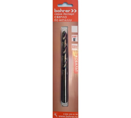 Сверло по металлу Эксперт (7 мм; сталь HSS-Co5% M35; DIN 338) BOHRER 31530070
