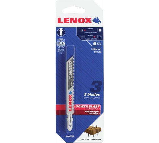 Пилка для лобзика по дереву с гвоздями B406T (3 шт; 6TPI; 102 мм) Lenox 1991406
