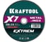 Отрезной диск для УШМ по металлу KRAFTOOL X7-EXTREM 230x2.0 мм 36257-230-2.0 1