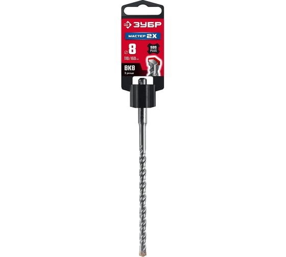 Бур SDS-plus ЗУБР Мастер-2Х 8x160 мм 29315-160-08_z01 1