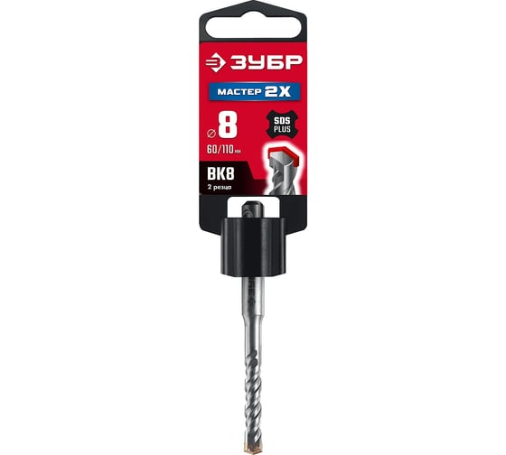 Бур SDS-plus ЗУБР Мастер-2Х 8x110 мм 29315-110-08_z01 1