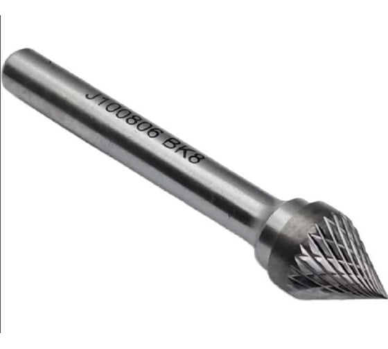 Борфреза SDW TOOLS J100806, коническая 60, двойная насечка ВК8 cu00377 1