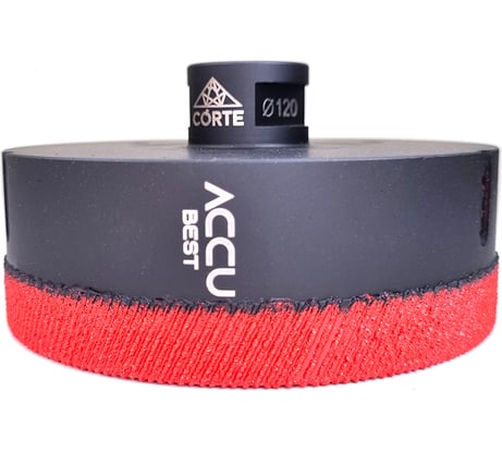 Коронка алмазная по керамограниту для УШМ CORTE ACCU BEST 120 мм, М14, быстрый рез ABB120