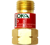 Клапан обратный на резак/горелку Дока КГО горючий газ М16x1,5LH DK.1430.02530