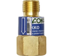 Клапан обратный на резак/горелку Дока ККО кислород М12x1,5 DK.1430.04584