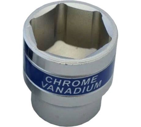 Головка шестигранная (24 мм; 1/2; 32х40 мм; Cr-V) AUTOLUXE 66944