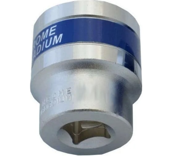 Головка шестигранная (30 мм; 1/2; 40х44 мм; Cr-V) AUTOLUXE 66946