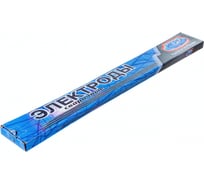 Электроды наплавочные Н 6/60 (4 мм; 1 кг) НЕРО 4959