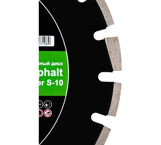 Алмазный диск D.BOR Asphalt Laser S-10 500x3.8x30/25.4 мм D-AL-S-10-0500-030