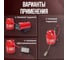 Бытовой полимерно-композитный газовый баллон для сжиженных газов RSV COMPOSITE 24,5 л К001 RSV24.5RED 4
