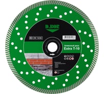 Алмазный диск D.BOR Extra T-10 230x2.6x22.23 мм D-E-T-10-0230-022