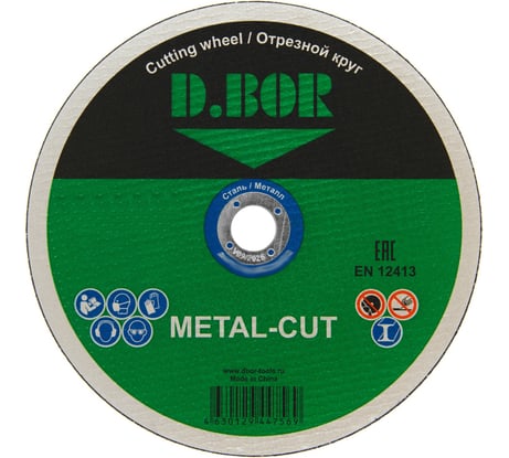 Отрезной диск по металлу D.BOR METAL-CUT A36P-BF, F41, 300x3.0x25.40 мм D-F41-MC-300-30-25